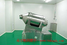 希尔伊能启元制剂车间.jpg