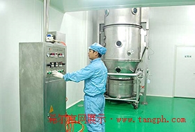 希尔伊能启元制剂车间.jpg
