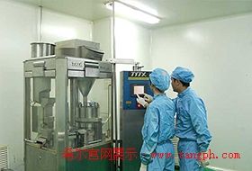 希尔伊能启元制剂车间.jpg