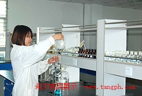 希尔药业实验室.jpg