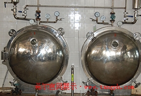 希尔伊能启元提取车间.jpg