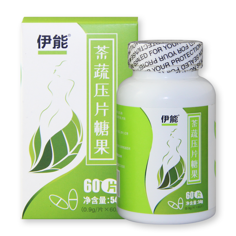 伊能茶疏压片糖果